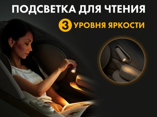 Массажное кресло FUJIMO FLEXOR Bussines Edition Beige